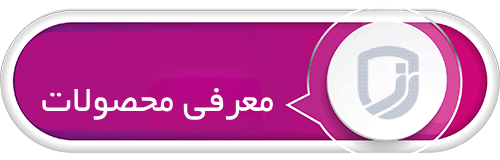 discount